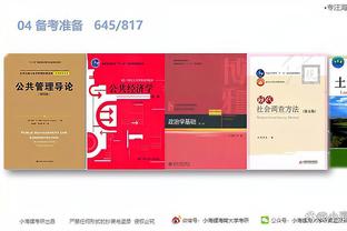 188金宝搏官网下载安卓app